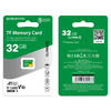 Borofone MicroSD-Speicherkarte  32GB SDHC Class10 90MB/s