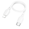 Borofone Kabel BX93 Super Power - USB na Lightning - PD 20W 0,25 metra biały