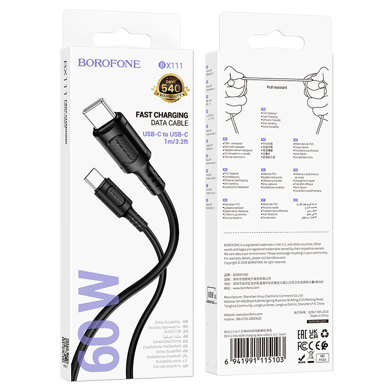Stecker und Anschlüsse