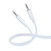 Borofone AUX-Kabel BL21 Lemon - Klinke 3,5mm auf Klinke 3,5mm - 1 m blau