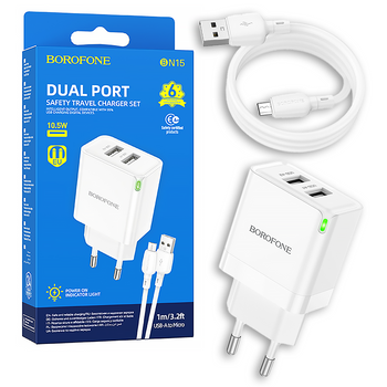 Borofone Ładowarka sieciowa BN15 Strong - 2xUSB - 2,1A z kablem USB na Micro USB biała