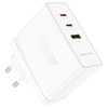 Borofone Netzladegerät BN11 Imperial - USB + 2×Typ C - QC 3.0 PD 100W weiß