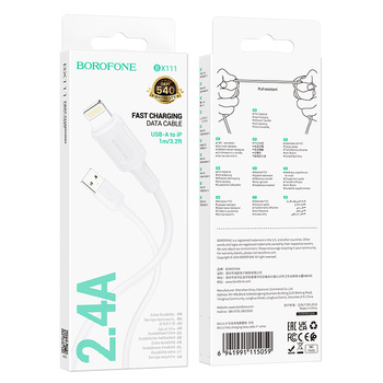 Borofone Kabel BX111 Feliz - USB auf Lightning - 2,4A 1 m weiß