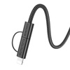Borofone Kabel BX104 Primo - Typ C na Typ C + Lightning - 60W 3A 1 metr czarny