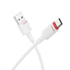 Borofone Kabel BX110 Beneficio - USB auf Typ C - 3A 1 m weiß