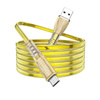 Borofone Kabel BU31 Clear Shadow Jelly - USB na Micro USB - 2,4A 1 metr złoty