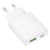 Borofone Netzladegerät BN25 Wish (Ultra Thin) - USB + Typ C - PD QC 3.0 30W weiß