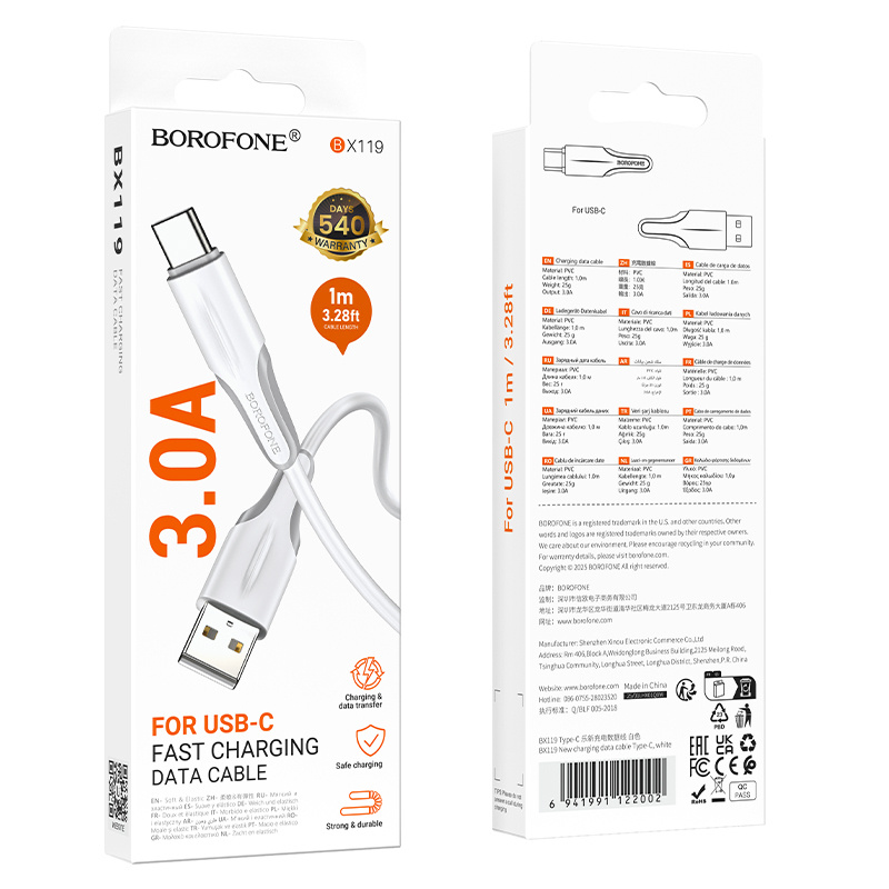Borofone BX119 New USB-C-Kabel