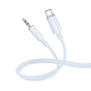 Borofone Kabel AUX BL21 Lemon - Typ C na jack 3,5mm - 1 metr niebieski
