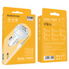 Borofone Ładowarka samochodowa BZ14 Max - 2xUSB - 2,4A z kablem USB na Micro USB biała