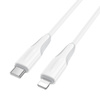 Borofone Kabel BX119 New - Typ C auf Lightning - PD 27W 1 m weiß