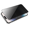 Borofone Panzerglas BF7 Diamond Armor Full Screen Anti-Spy für iPhone 15 Pro Max - 10 Stück