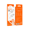 Borofone Kabel BX101 Creator - Typ C auf Typ C - 60W 3A 1 m weiß