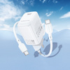 Borofone Netzladegerät BN26 Fuente - Typ C - PD 20W mit Kabel Typ C auf Typ C weiß