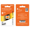 Borofone MicroSD-Speicherkarte   8GB SDHC Class10 75MB/s