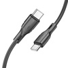 Borofone Kabel BX99 Method - Typ C auf Typ C - 60W 3A 1 m schwarz