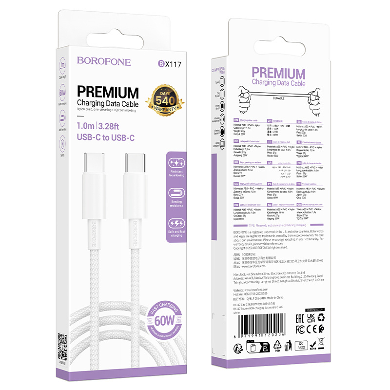 Borofone Kabel BX117 Source - Typ C na Typ C - PD 60W 3A 1 metr biały