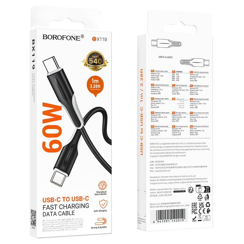 Stecker und Anschlüsse
