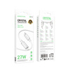 Borofone Kabel BX112 Lemon - Typ C auf Lightning - PD 27W 1 m weiß