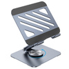 Borofone Laptop-Ständer BH115 Vito grau