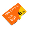 Borofone Karta pamięci MicroSD 8GB SDHC Class10 75MB/s
