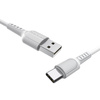 Borofone Kabel BX16 Easy - USB na Typ C - 3A 1 metr biały