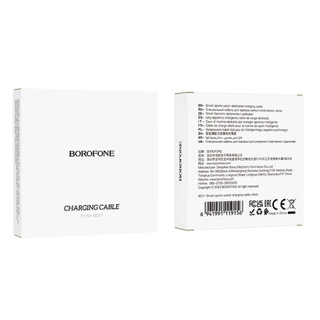 Borofone Ładowarka indukcyjna do smartwatch BD11 czarna