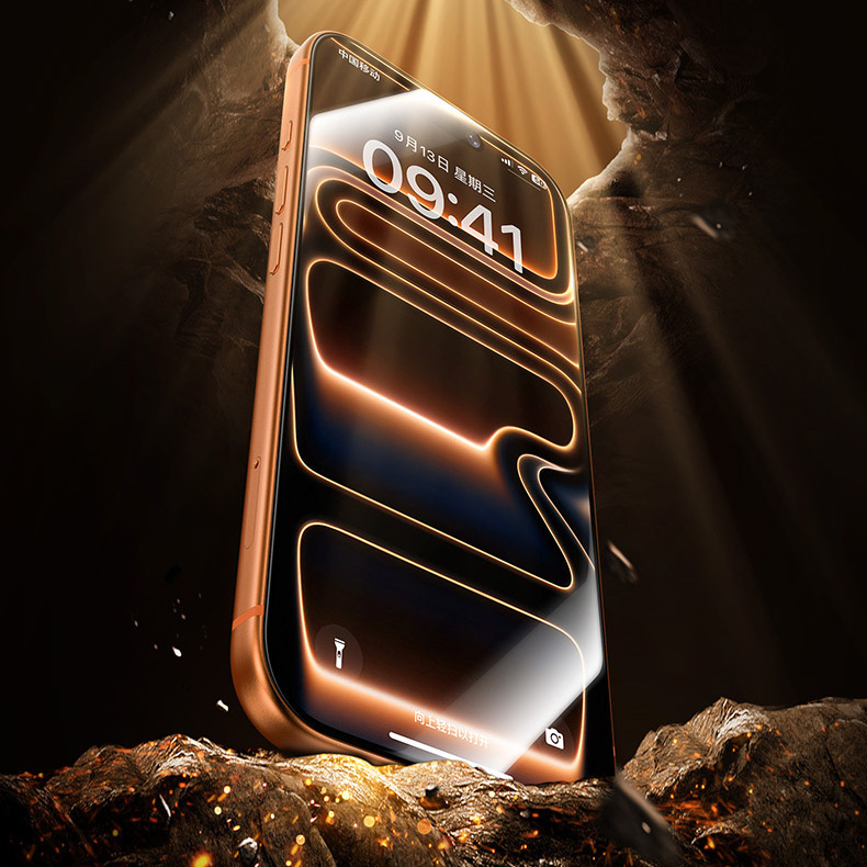 Displayglas für iPhone 17/16 Pro