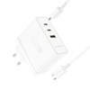 Borofone Netzladegerät BN11 Imperial - USB + 2×Typ C - QC 3.0 PD 100W mit Kabel Typ C auf Typ C weiß