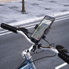UCHWYT ROWEROWY MOTOCYKLOWY BOROFONE NA TELEFON STABILNY FUNKCJONALNY