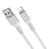 Borofone Kabel BX16 Easy - USB auf Lightning - 2A 1 m weiß