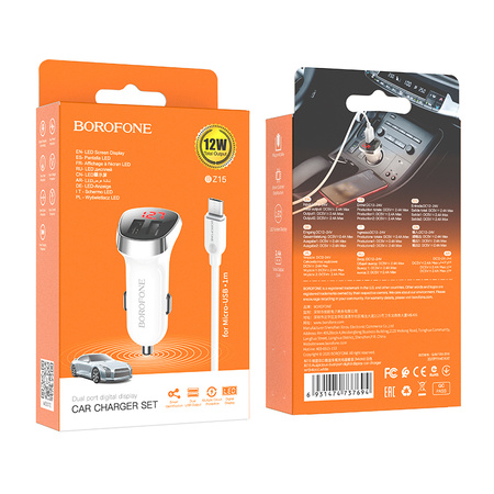 Borofone Ładowarka samochodowa BZ15 Auspicious - 2xUSB - 2,4A z kablem USB na Micro USB biała