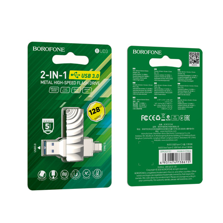 Borofone USB-Stick BUD3 Soul USB 3.0 + Typ C 128GB