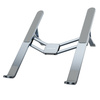 Borofone Laptop-Ständer BH117 Graceful grau