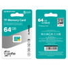 Borofone MicroSD-Speicherkarte  64GB SDXC Class10 95MB/s
