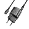 Borofone Netzladegerät BN17 Sunlight - USB + Typ C -  QC 3.0 PD 20W 3A mit Kabel Typ C auf Lightning schwarz