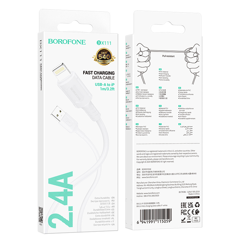 Borofone BX111 Feliz Lightning-Kabel