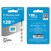 Borofone MicroSD-Speicherkarte 128GB SDXC U3 Class10 100MB/s