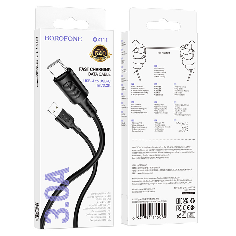 Stecker und Anschlüsse