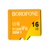 Borofone Karta pamięci MicroSD  16GB SDHC Class10 85MB/s