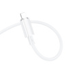 Borofone Kabel BX112 Lemon - Typ C auf Lightning - PD 27W 1 m weiß