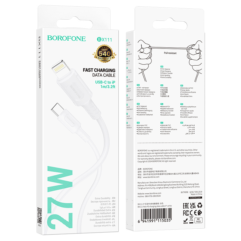 Borofone BX111 Feliz Lightning-Kabel