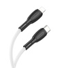 Borofone Kabel BX86 Advantage - Typ C na Lightning - PD 20W 1 metr biały