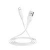 Borofone Kabel BX18 Optimal - USB auf Lightning - 2A 1 m weiß