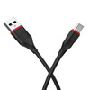 Borofone Kabel BX17 Enjoy - USB na Typ C - 3A 1 metr czarny