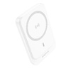 Borofone Power Bank 10000mAh BJ63A Nimble - Typ C - PD 20W magnetyczny z ładowaniem indukcyjnym biały