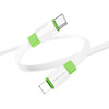 Borofone Kabel BX89 Union - Typ C na Lightning - PD 20W 1 metr biało-zielony