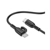 Borofone Kabel BX91 Symbol - Typ C auf Typ C - 60W 3A 1 m schwarz