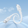 Borofone Kabel BX111 Feliz - Typ C auf Typ C - 60W 3A 1 m weiß
