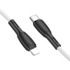 Borofone Kabel BX86 Advantage - Typ C na Lightning - PD 20W 1 metr biały